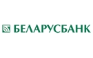 Банк Беларусбанк АСБ в Чернавчицах